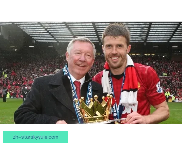 卡里克表态欲转正执掌曼联帅位